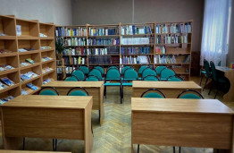 Библиотека №4