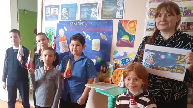 Мы летим к другим планетам 6