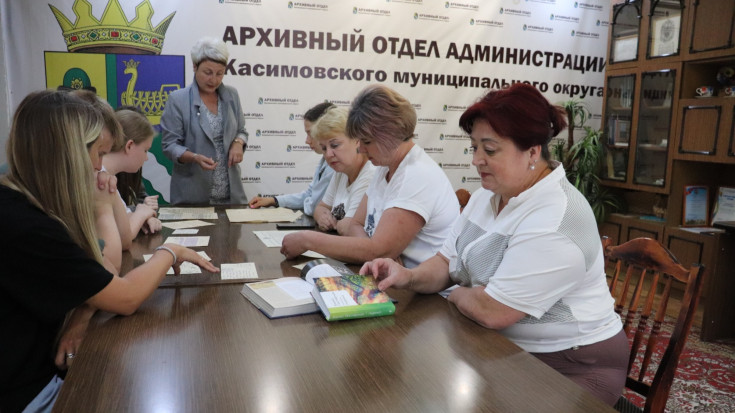 Работа над проектом 3